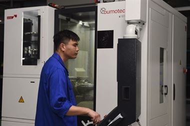 Starrag Bumotec支持单一的医疗设备制造