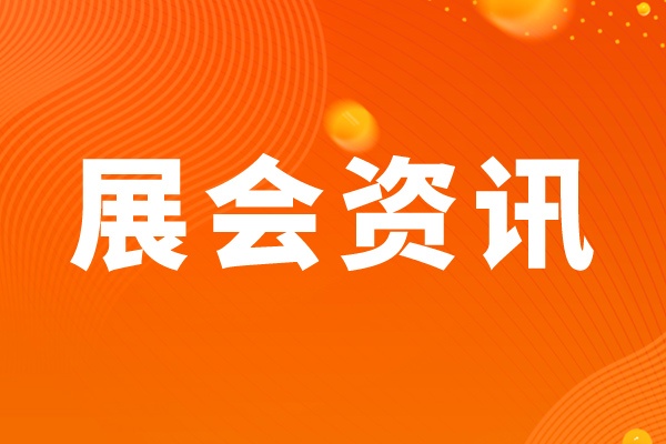 四大亮点抢先看！2024第十九届中国上海锂电及储能展，将于7月18日重磅开幕~
