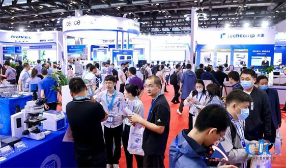 CISILE 2024丨码上报名预登记＆组团参观，快人一步尊享超多礼遇！