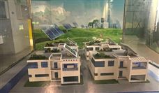 522MW组件，晶科能源中标巴西大型光伏项目