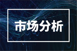 【数据发布】2025年10月下旬流通领域重要生产资料市场价格变动情况