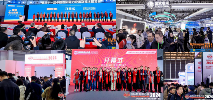 再上新阶 CDCE2024国际数据中心及云计算展圆满闭幕 2025年11月上海再相聚