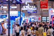 VisionChina2025（上海）机器视觉展亮点提前看，抢定展位共探商机！