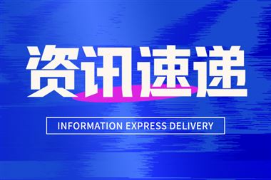 人形机器人：重塑全球劳动力格局