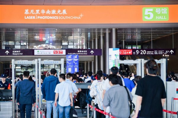 葳蕤蓬勃，精进不休，2024慕尼黑华南激光展圆满落幕