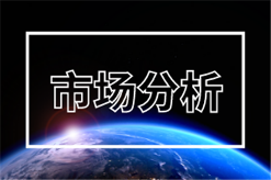 国家能源局发布2025年1-5月份全国电力工业统计数据