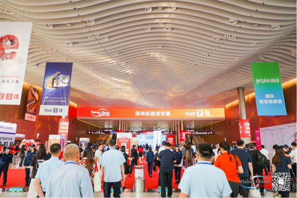 VisionChina2024（深圳）观众预登记火热进行中！