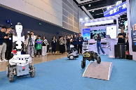 CES Asia 2026（北京）八大展区重磅发布，全面对接国家三大万亿级战略赛道