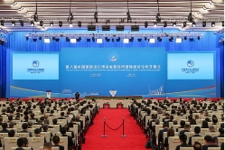如约而至！通用技术集团深度参与第八届进博会，书写开放合作新篇章