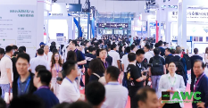 洞察产业新风向！AWC 2025于10月28日开幕，把脉智能网联汽车未来走向