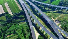 全国首条零碳智慧高速！济青中线全线通车