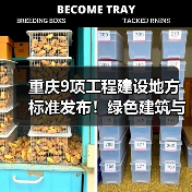 重庆9项工程建设地方标准发布!绿色建筑与智能感知全面升级(图2) 重庆9项工程建设地方标准发布!绿色建筑与智能感知全面升级(图2)