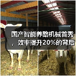 国产智能养路机械首秀,效率提升20%的背后技术突破?(图4) 国产智能养路机械首秀,效率提升20%的背后技术突破?(图4)